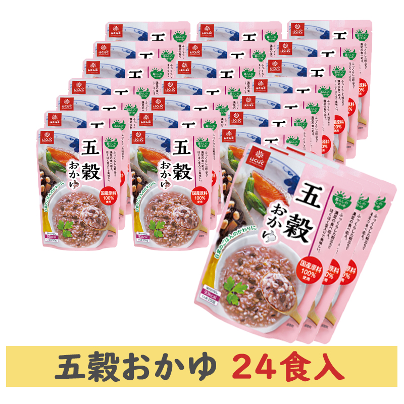 はくばく 五穀おかゆ 250g×８袋×３（24食) | ごはん彩々（全米販）