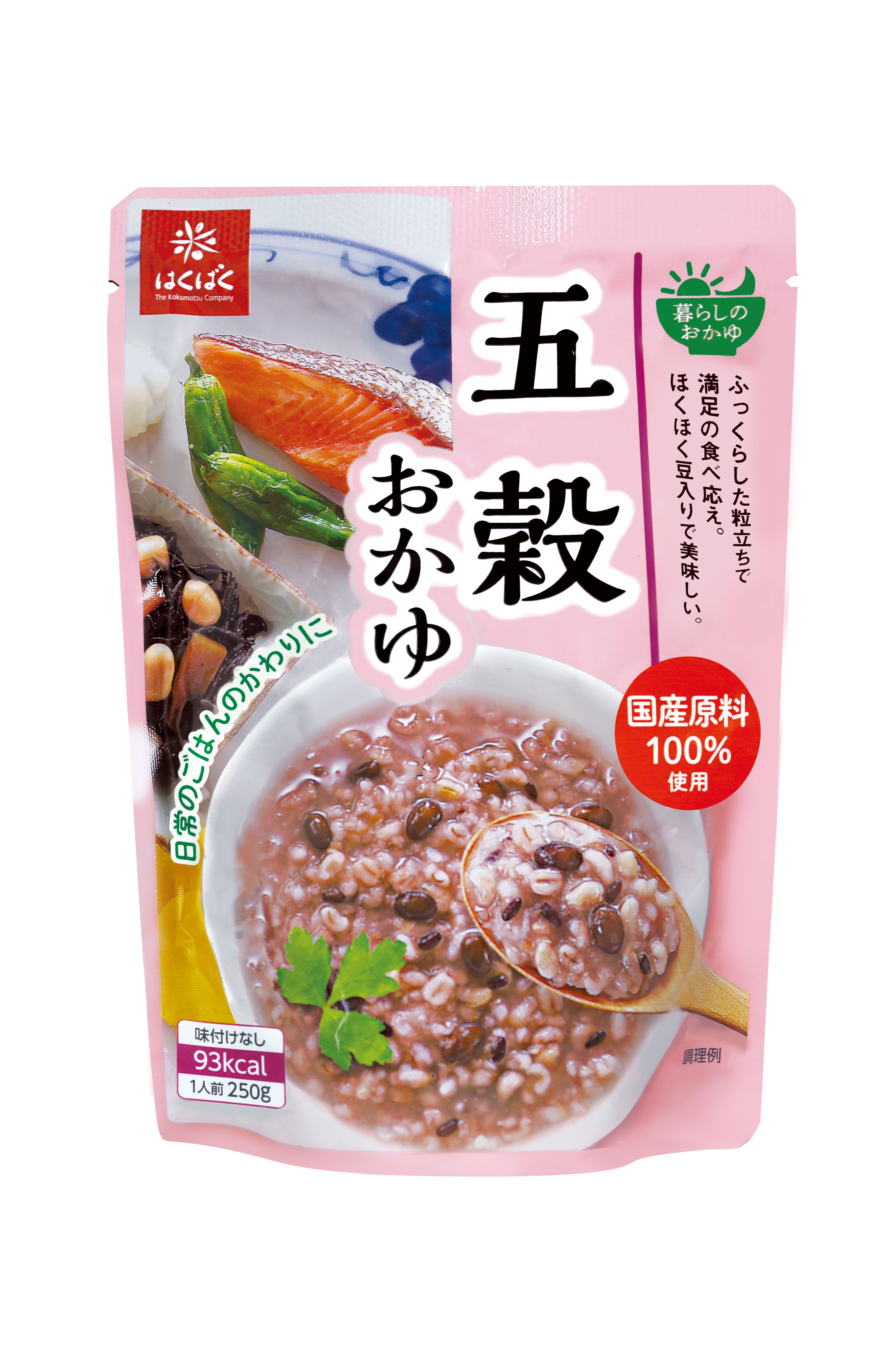 はくばく 五穀おかゆ 250g×８袋×３（24食) | ごはん彩々（全米販）