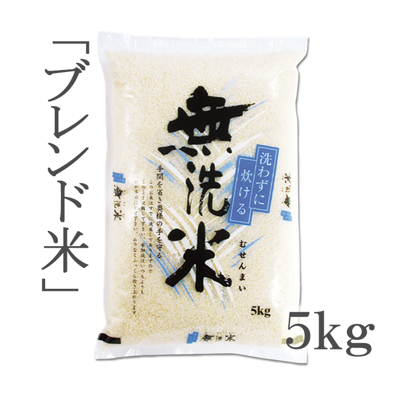 令和3年産】あいちのかおり ５ｋｇ | ごはん彩々（全米販）